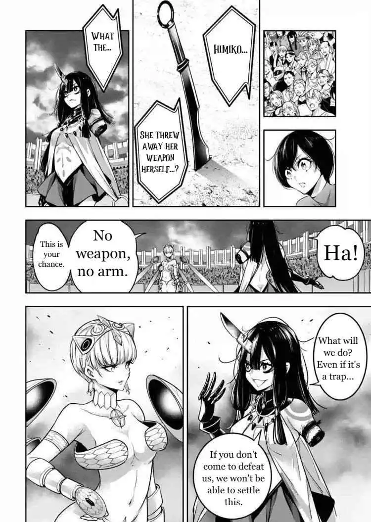 Majo Taisen: 32-nin no Isai no Majo wa Koroshiau [ALL CHAPTERS] Chapter 14 32